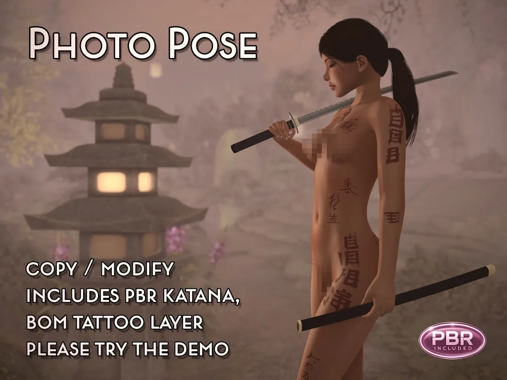Woman holding a katana in a misty Japanese garden with a pagoda lantern and cherry blossoms.